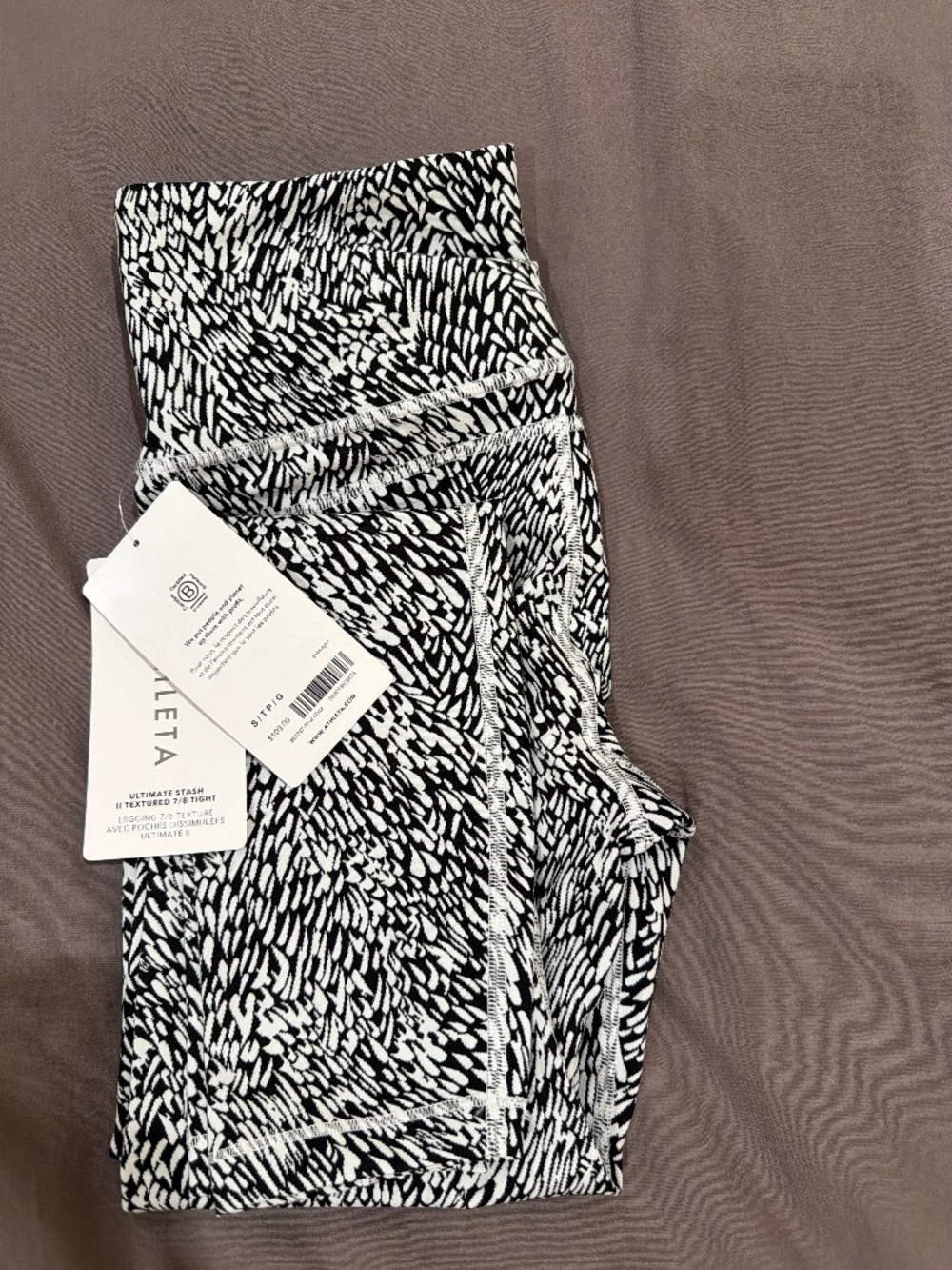 NWT Athleta Ultimate Stash 7/8 Textured Tights | Sz Small